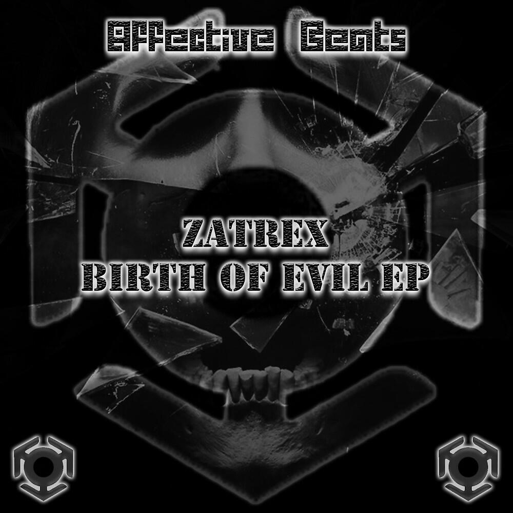 Релиз Birth of Evil Ep