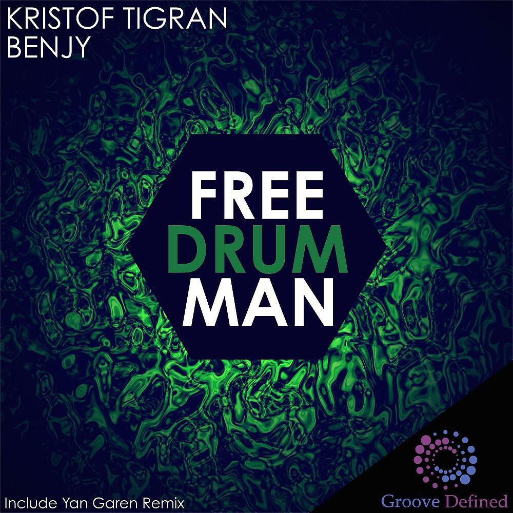 Релиз Free Drum Man
