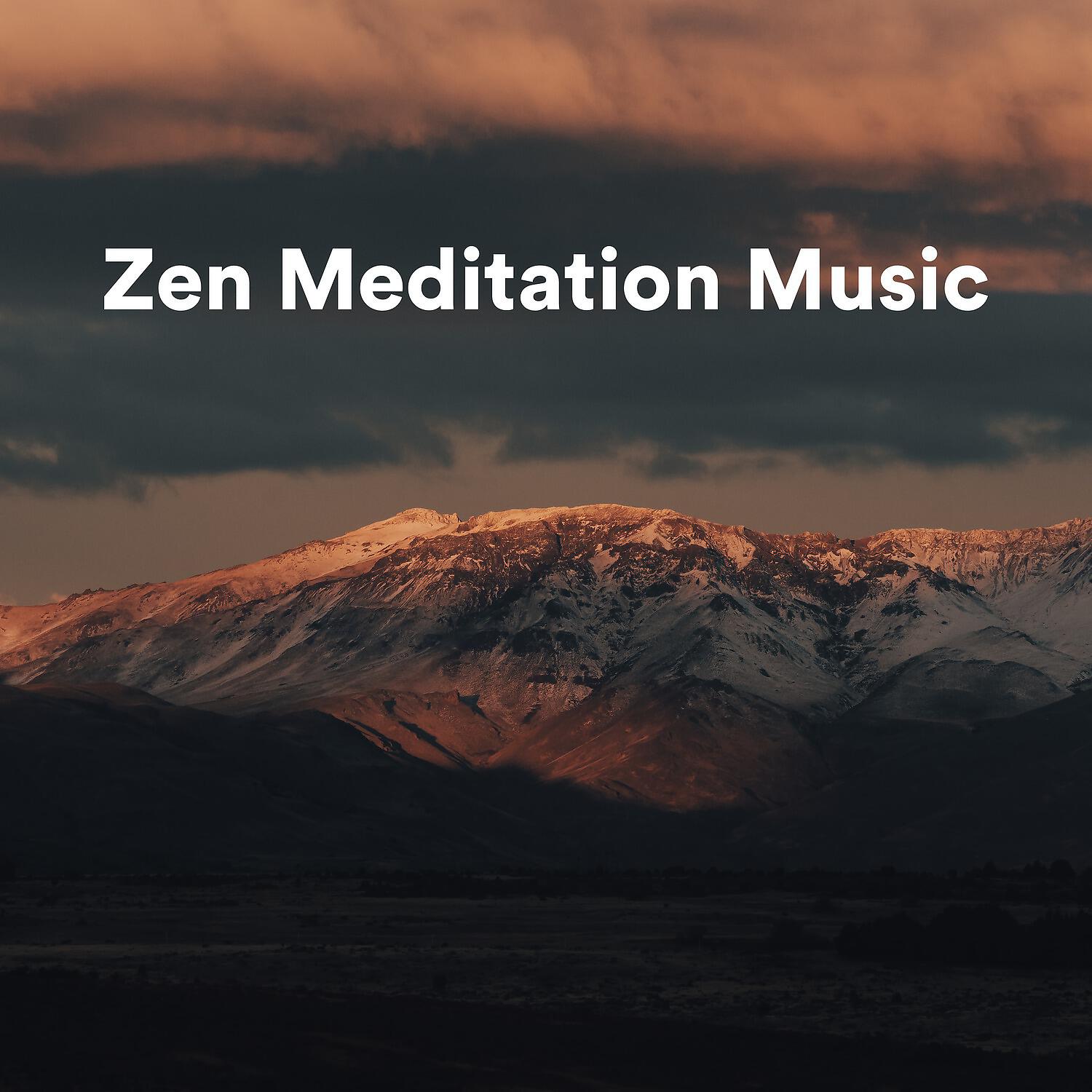 Релиз Zen Meditation Music