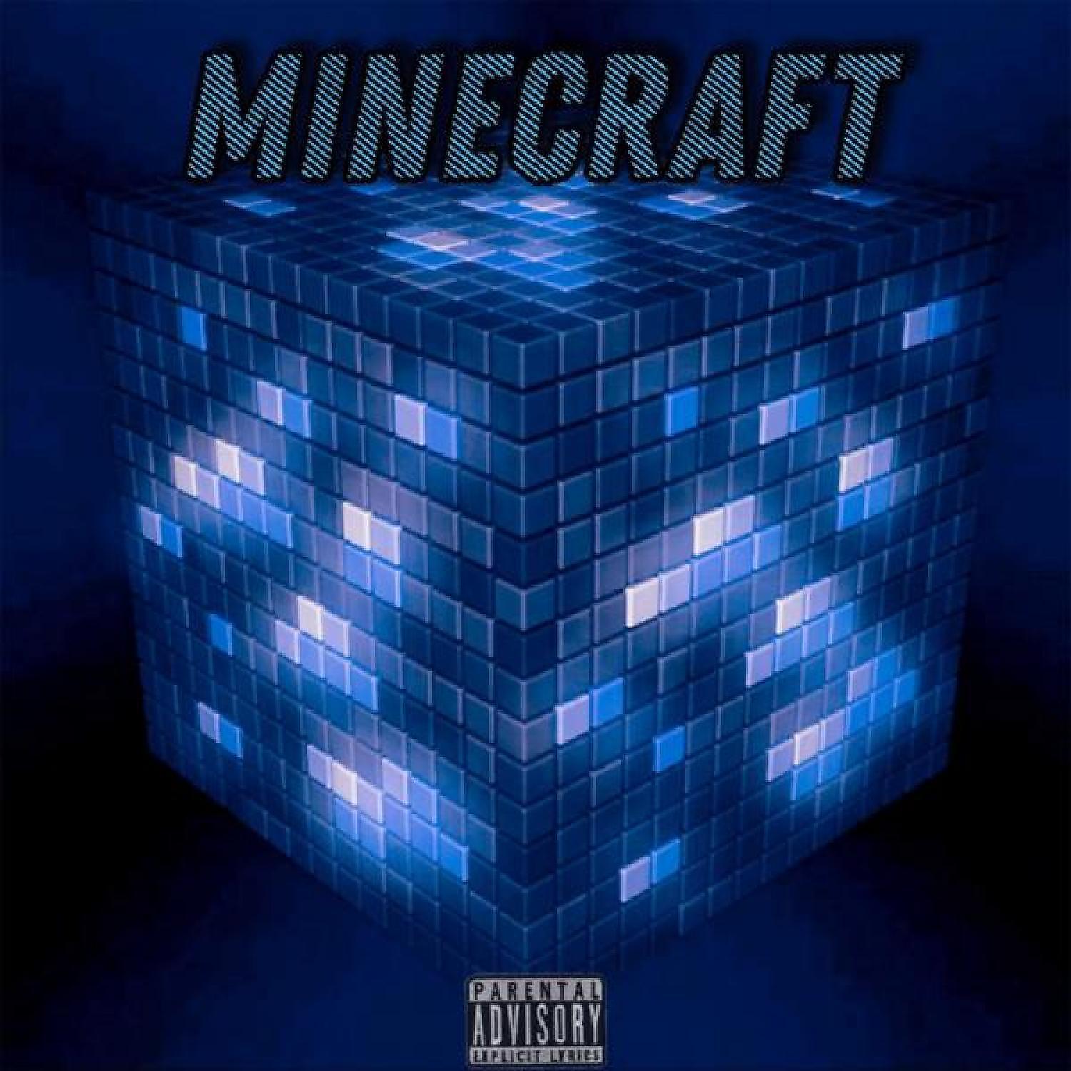 Релиз Minecraft
