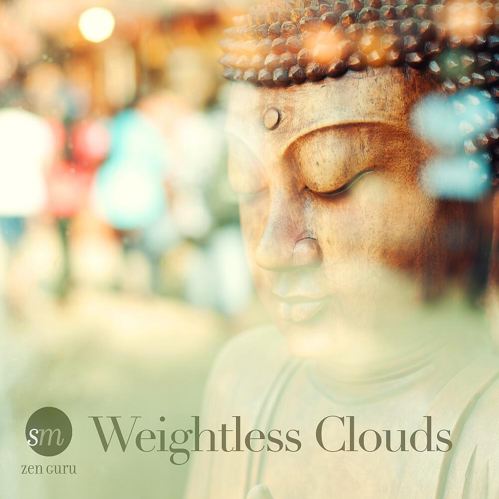 Релиз Weightless Clouds