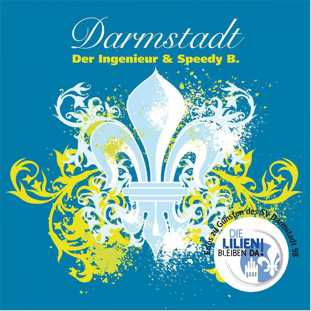 Трек Darmstadt Intro