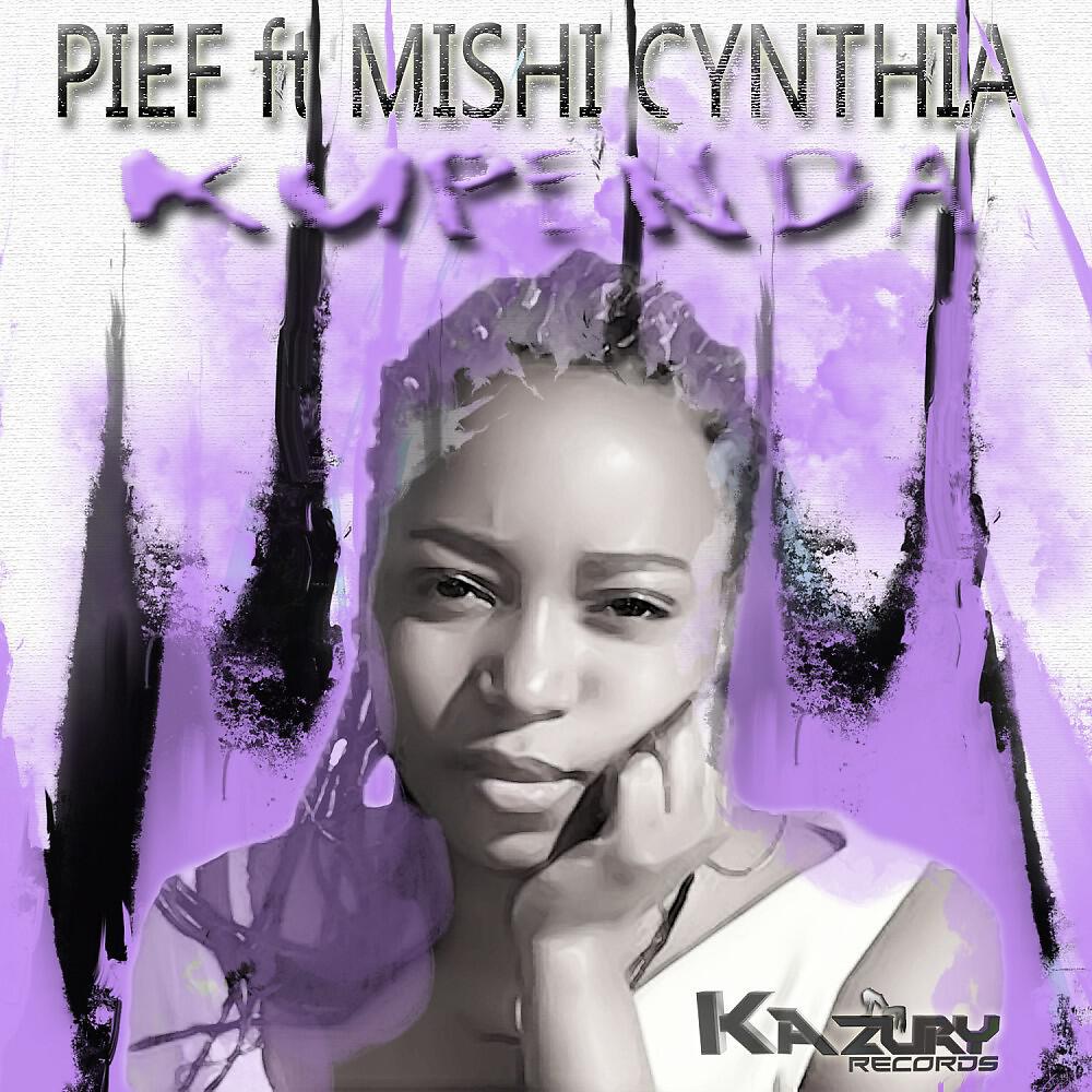 Релиз Kupenda