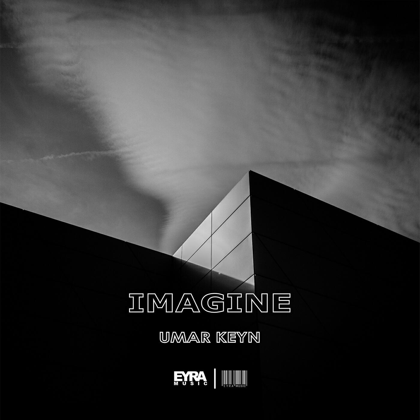 Релиз Imagine