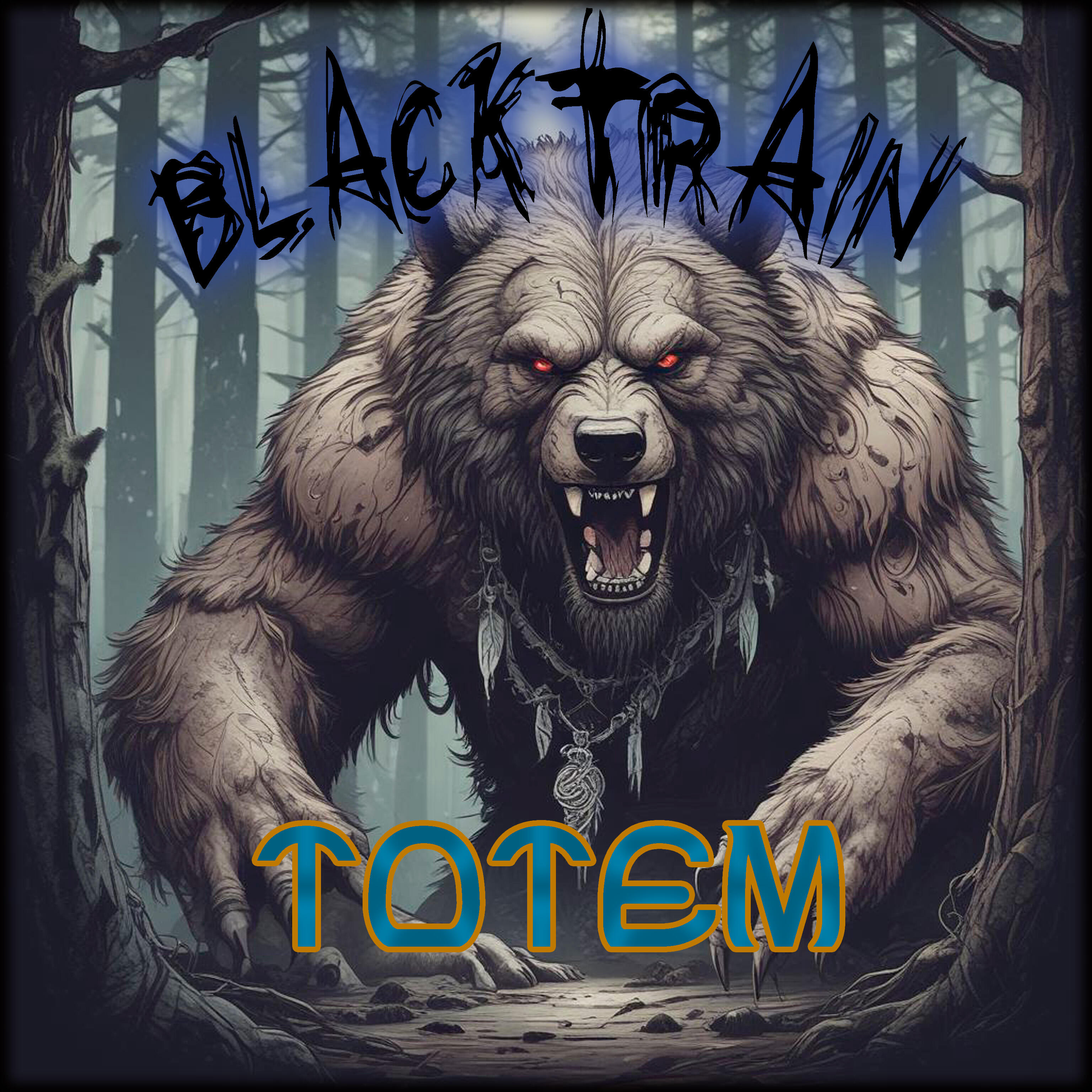 Релиз Тотем