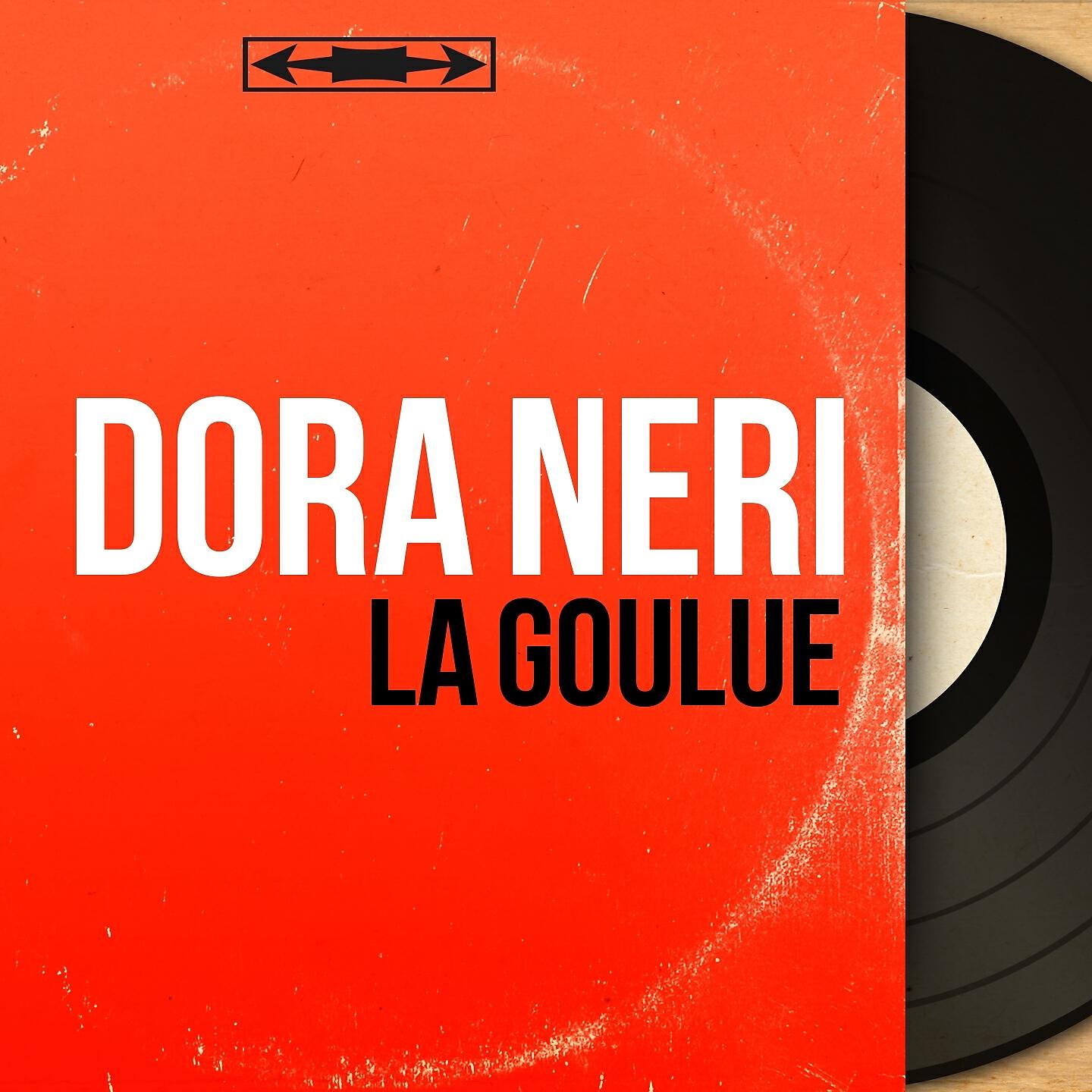 Релиз La goulue