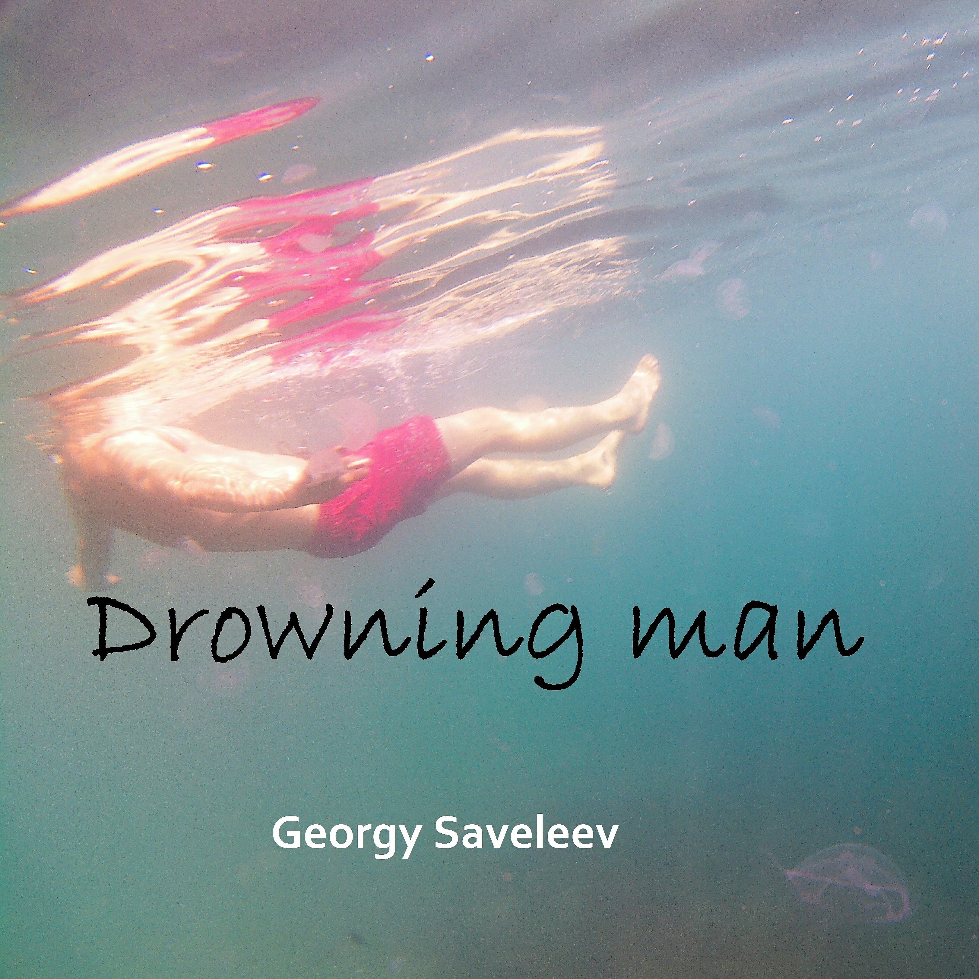 Релиз Drowning Man