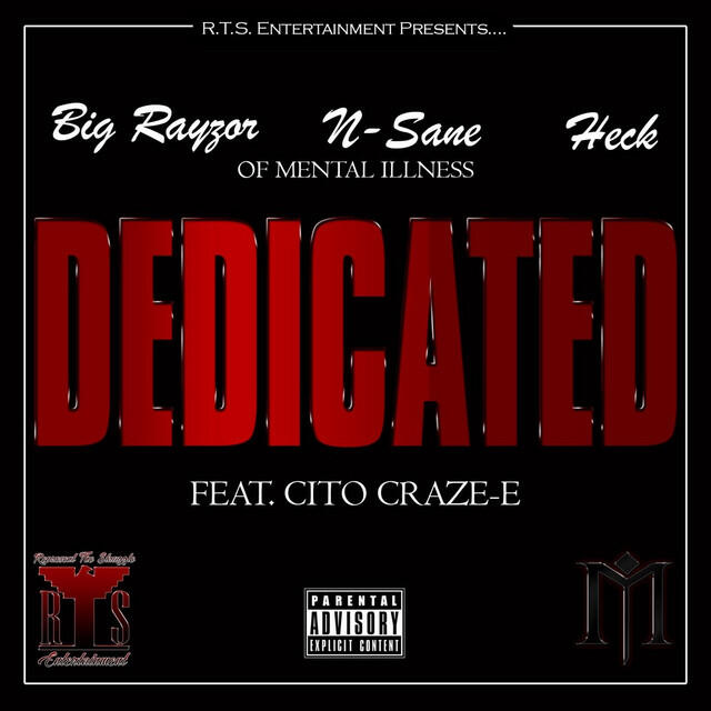 Релиз Dedicated