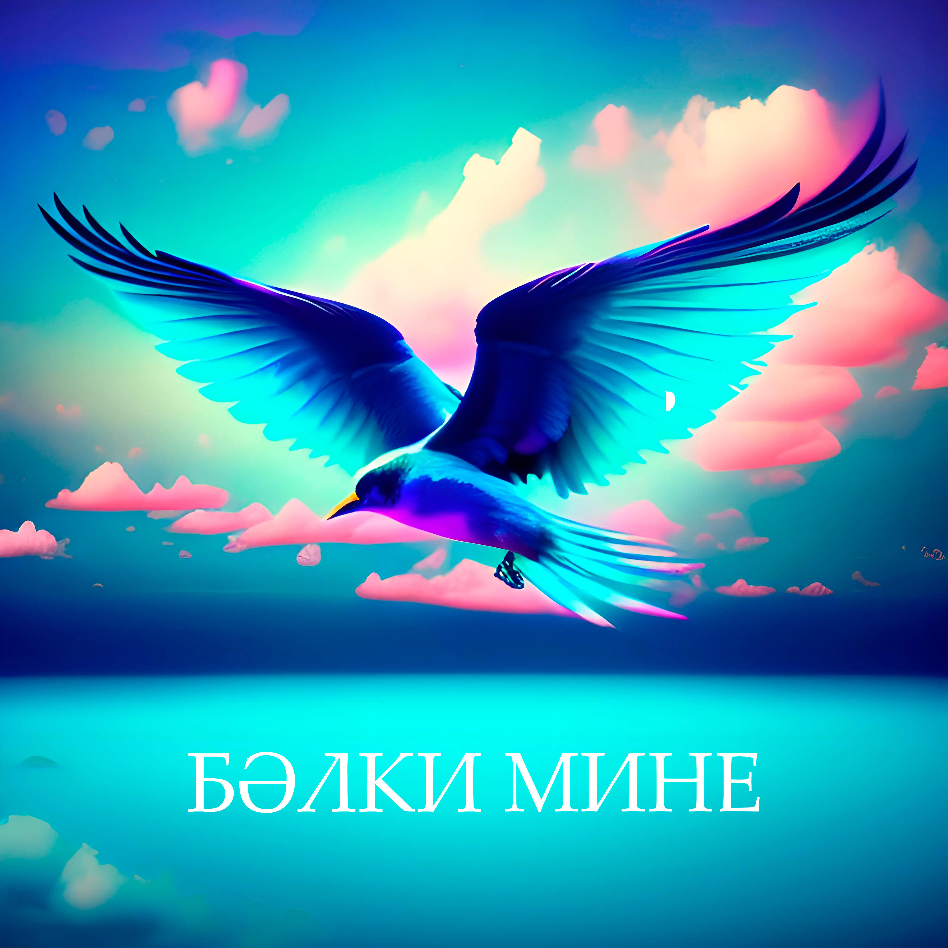 Хайдар Ибрагимов
