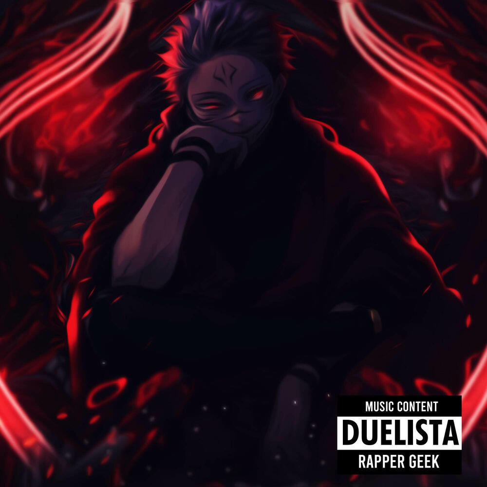 Релиз Sukuna: O Mais Forte da História