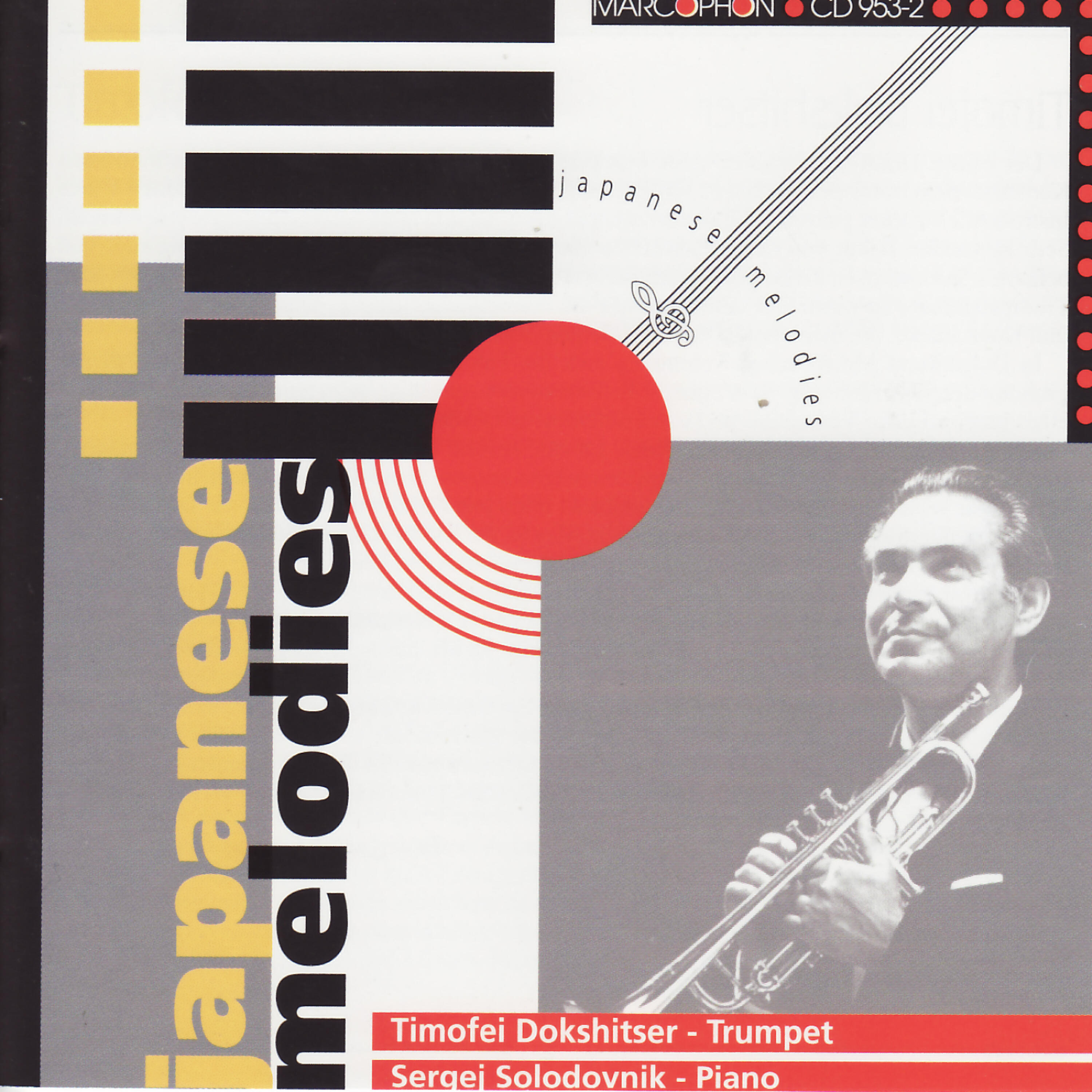 Релиз Japanese Melodies