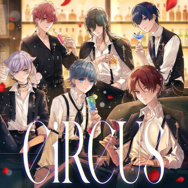 Релиз CiRCUS