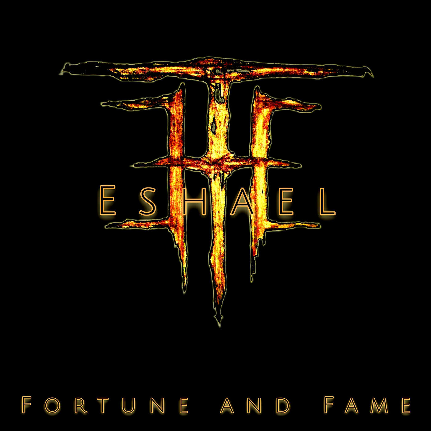 Eshael