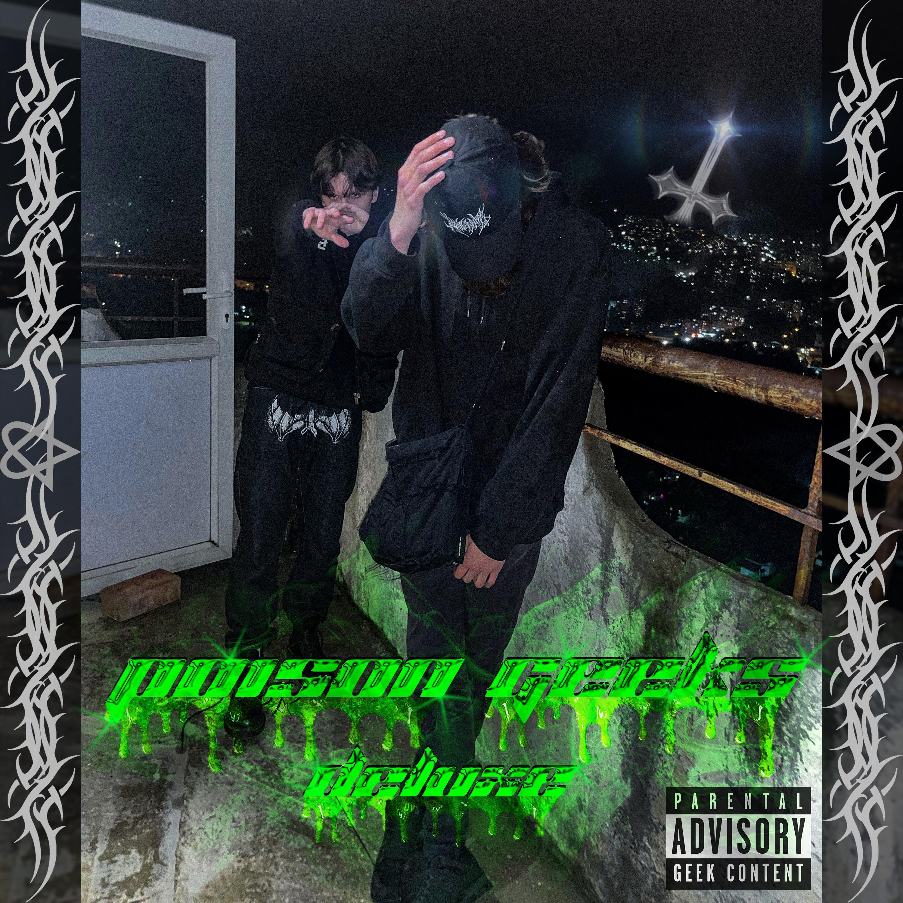 Релиз POISON GEEKS DELUXE