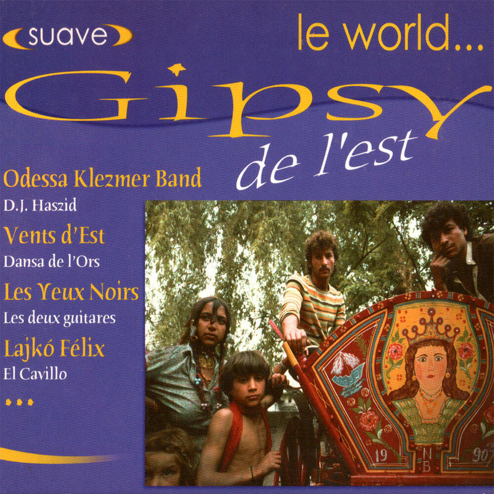 Релиз Le World… Gipsy De L'Est