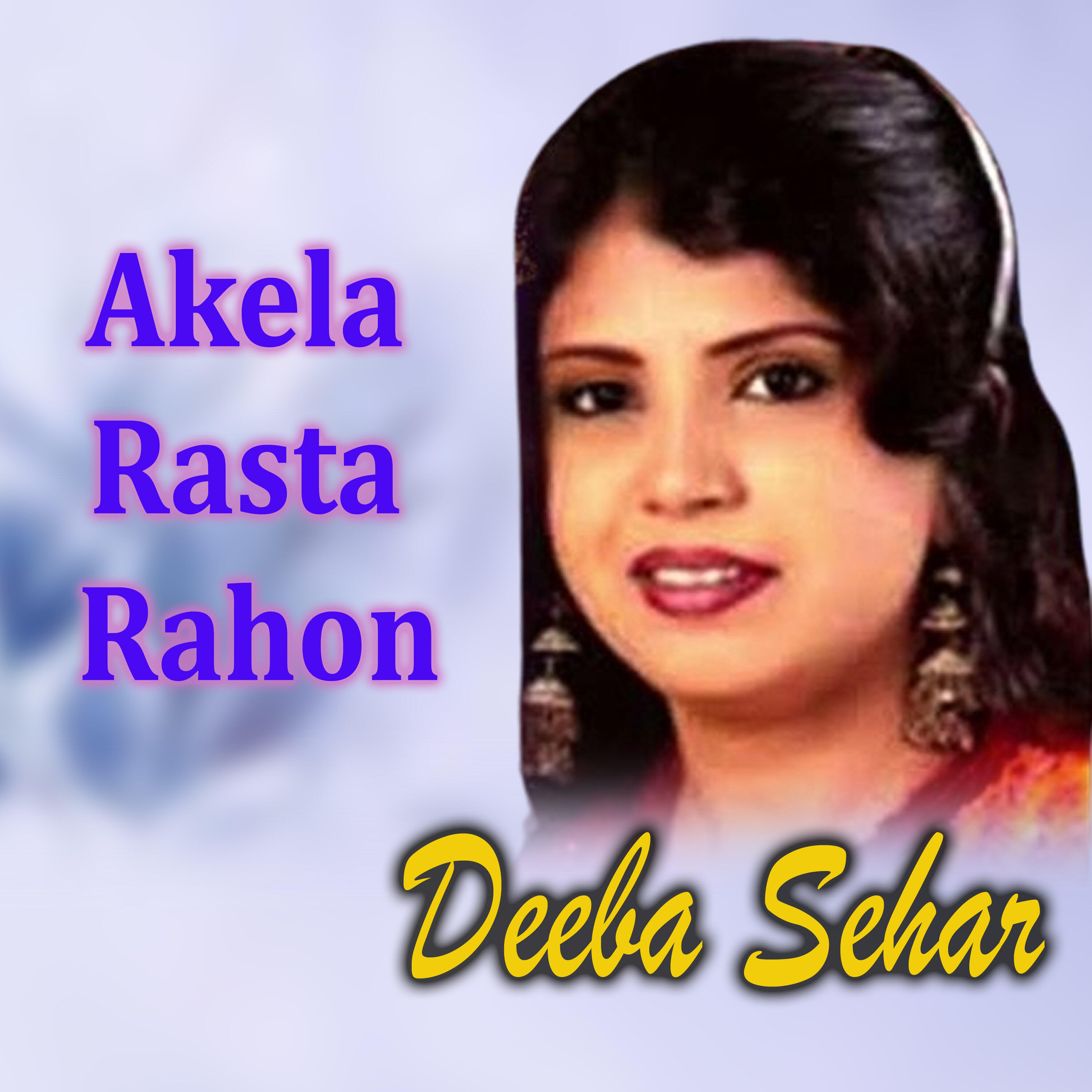 Deeba Sehar