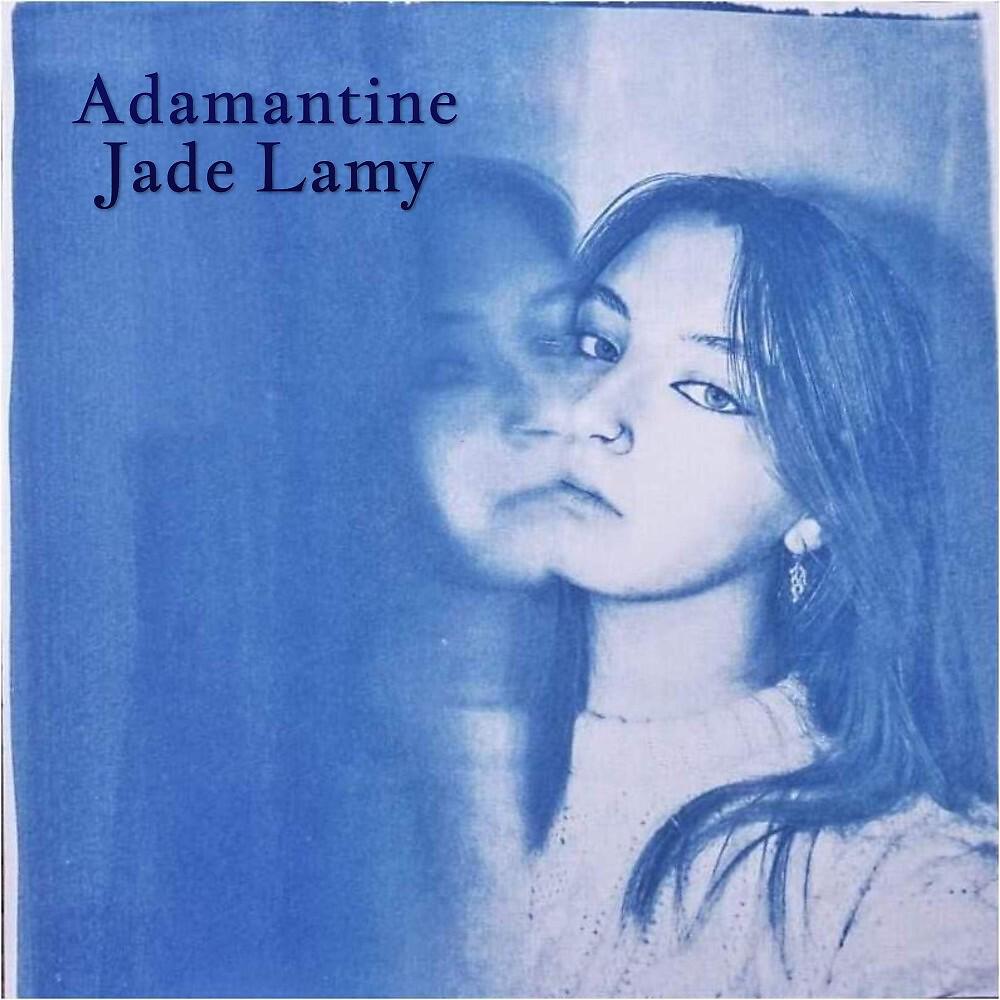 Релиз Adamantine