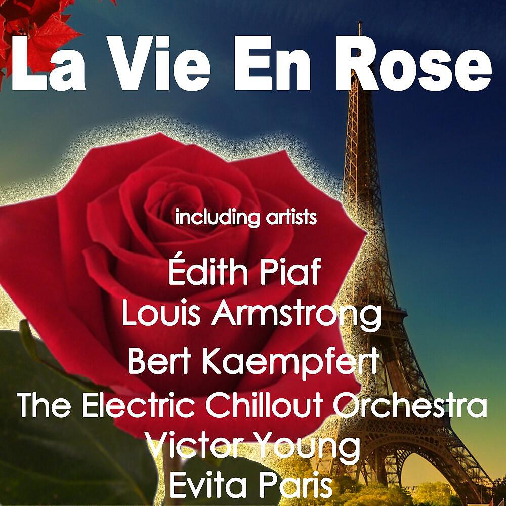 Релиз La vie en rose