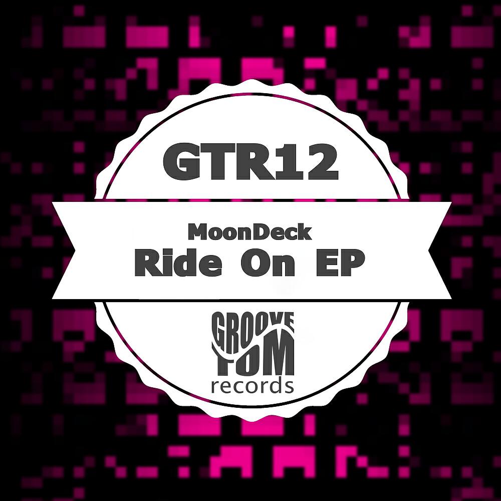 Релиз Ride On EP
