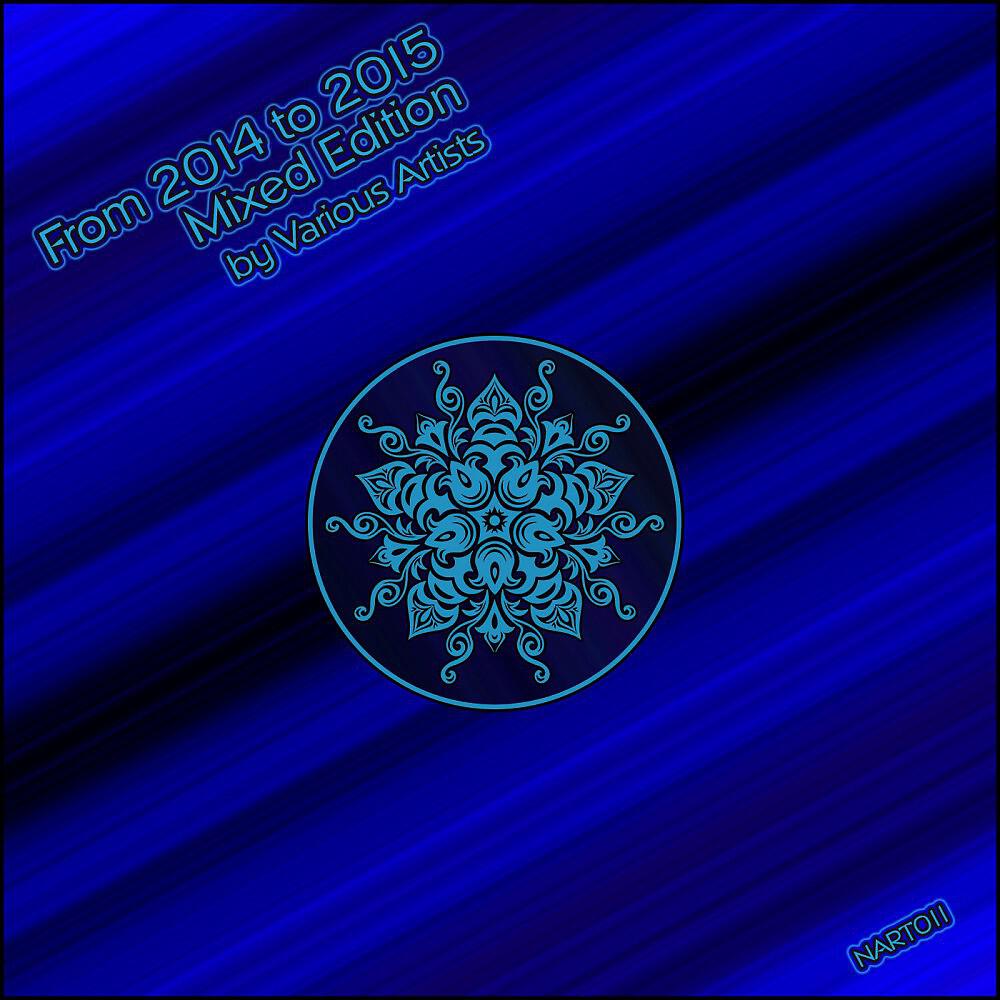 Трек Tony Pizzicato's Card