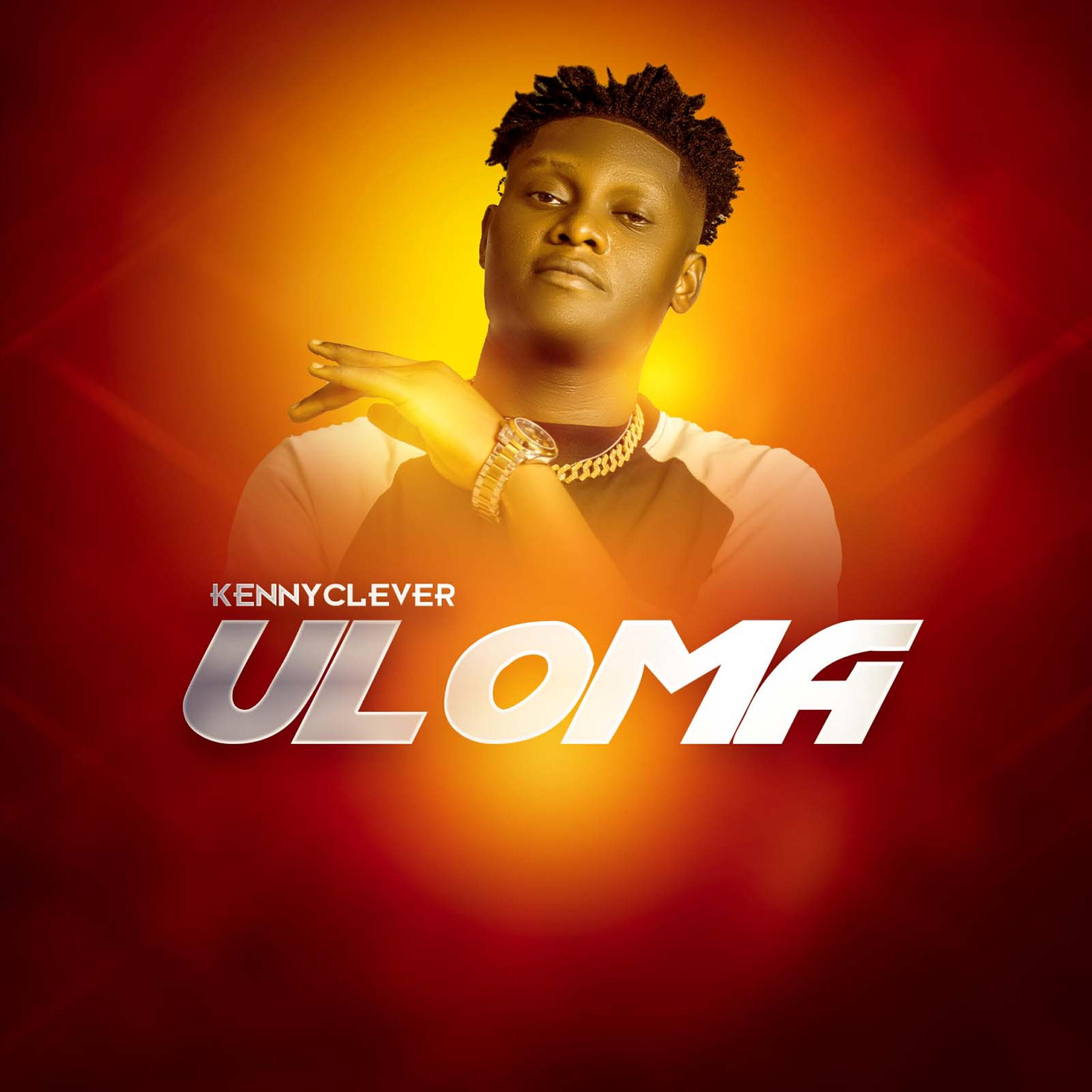 Релиз Uloma