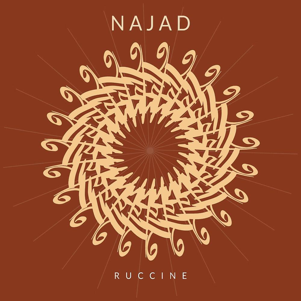 Релиз Ruccine