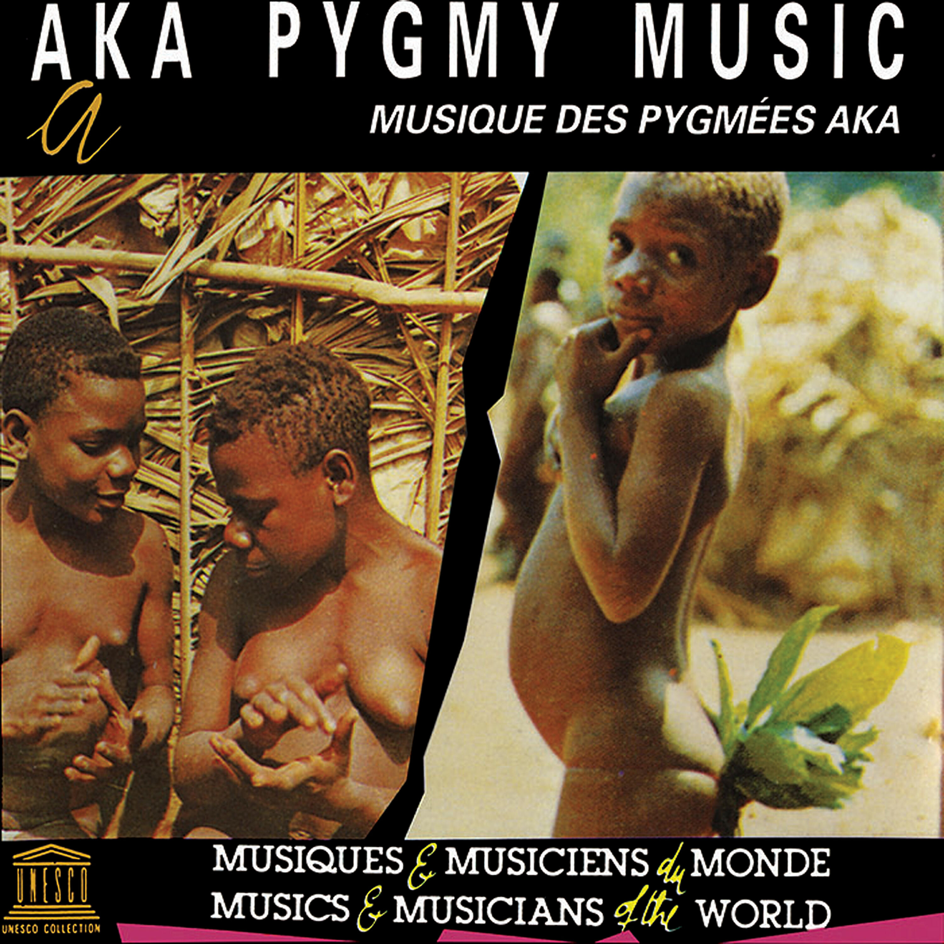 Aka Pygmies