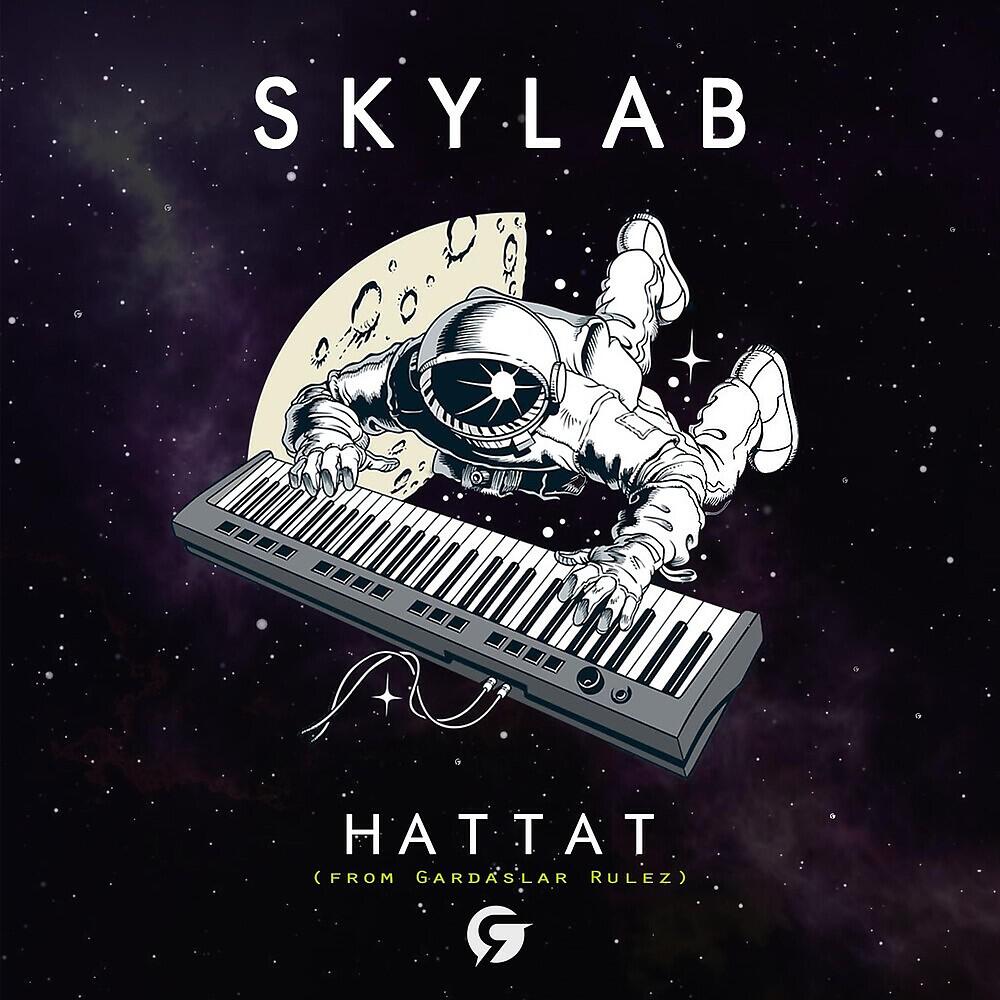 Релиз Skylab