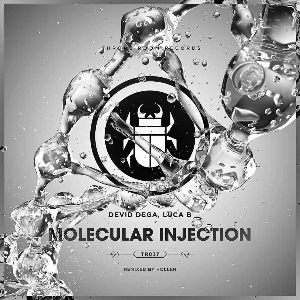 Релиз Molecular Injection