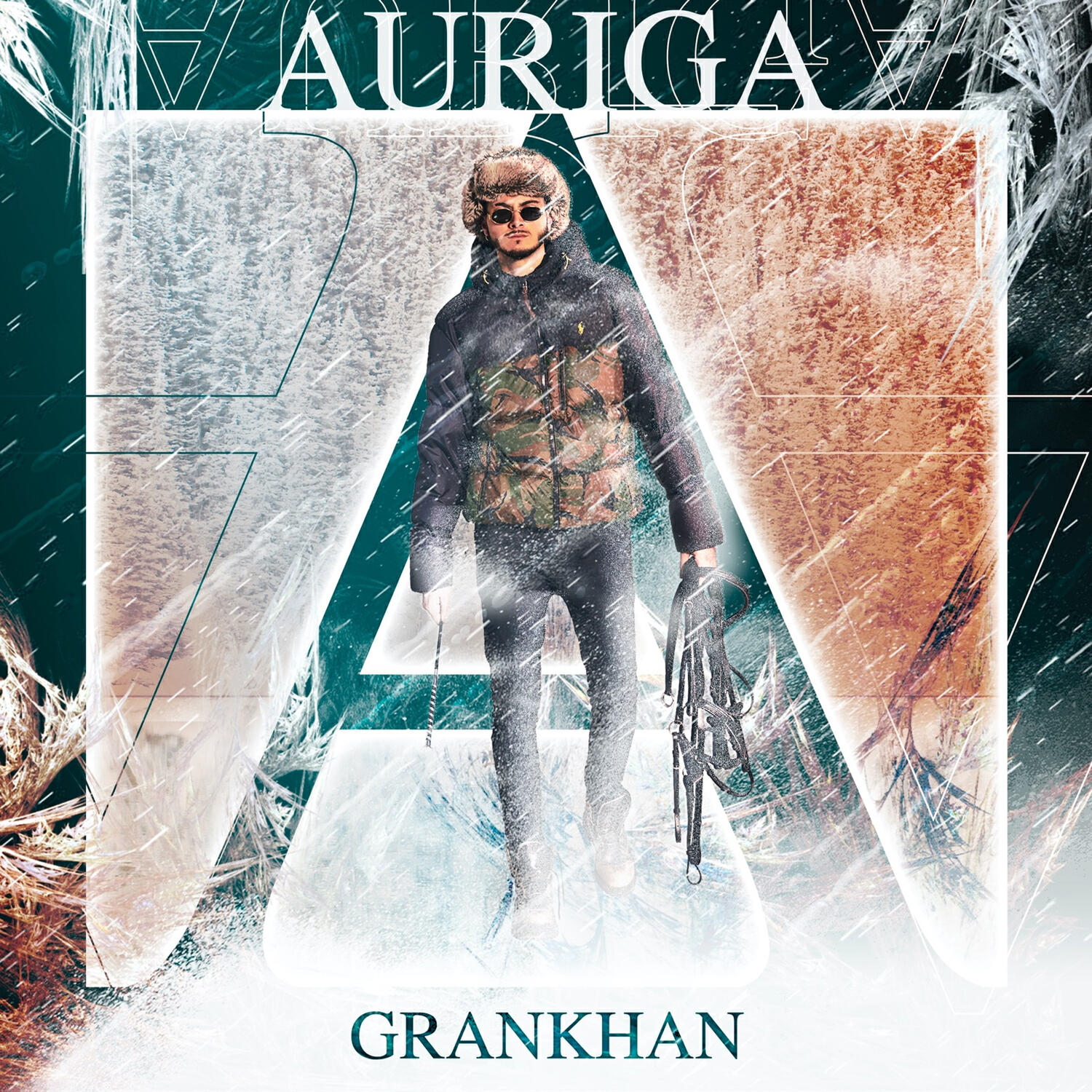 Релиз Auriga