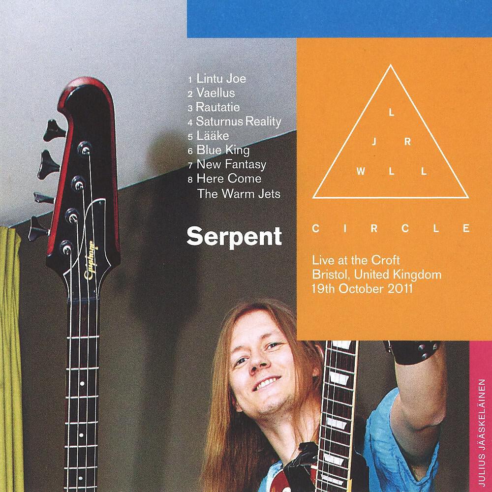 Релиз Serpent (Live)
