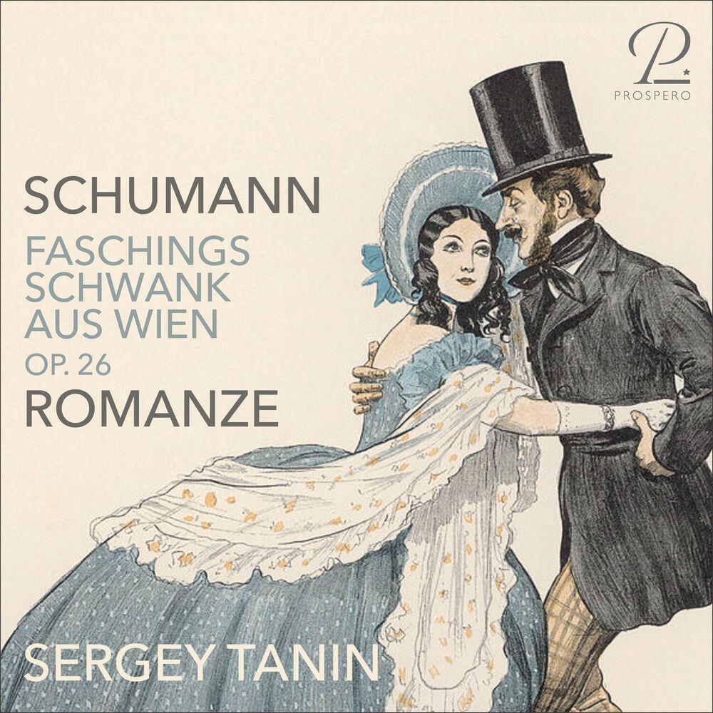 Релиз Schumann: Faschingsschwank aus Wien, Op. 26, No. 2, Romanze