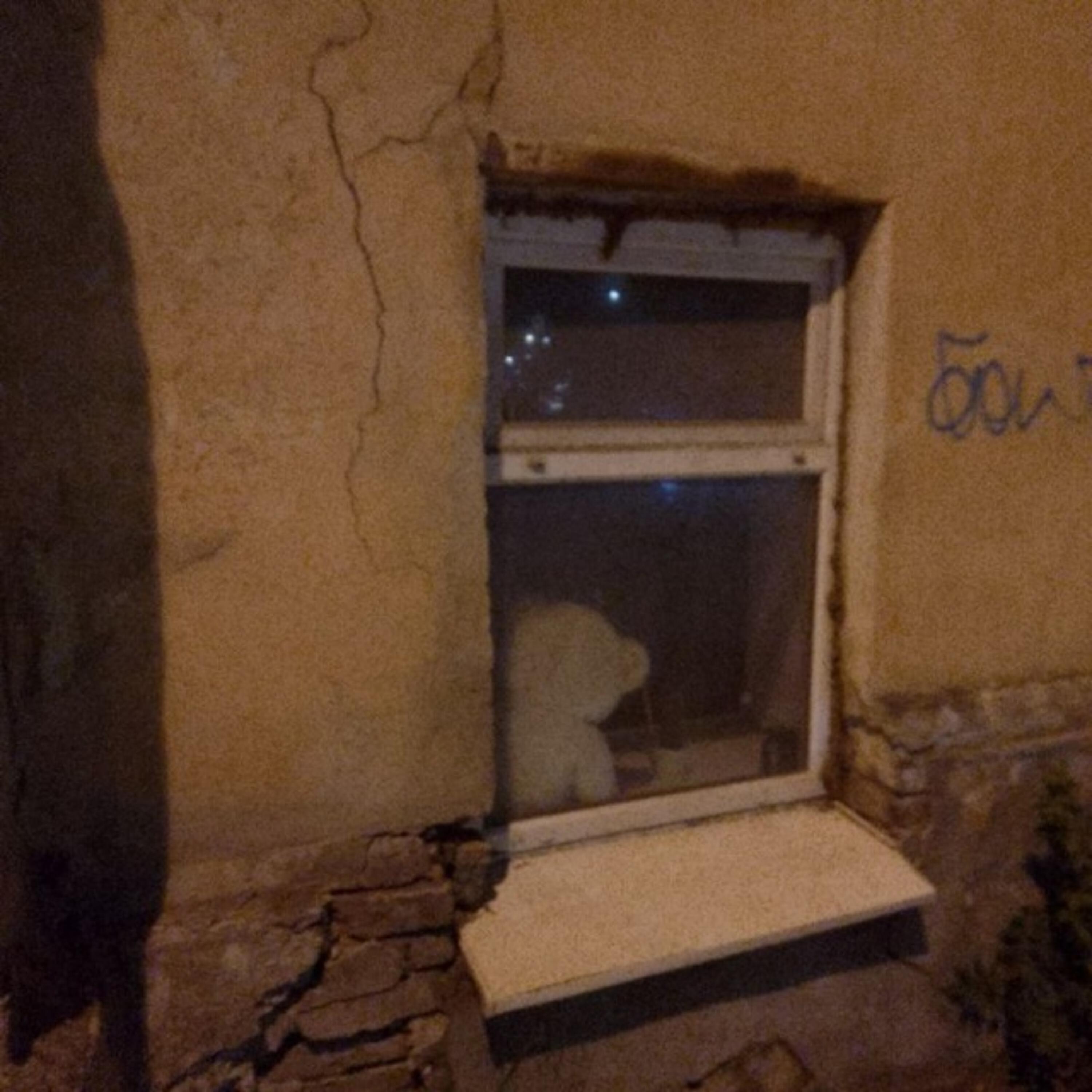 Релиз не хочу тебя знать