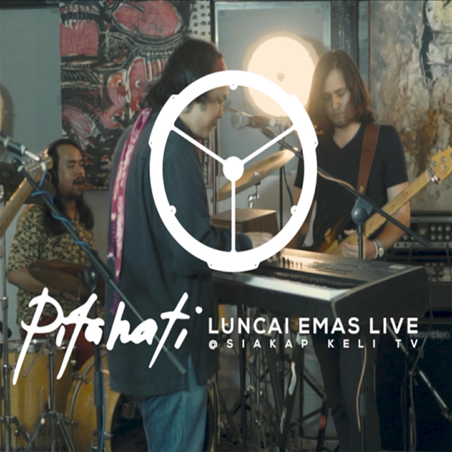 Релиз Pitahati