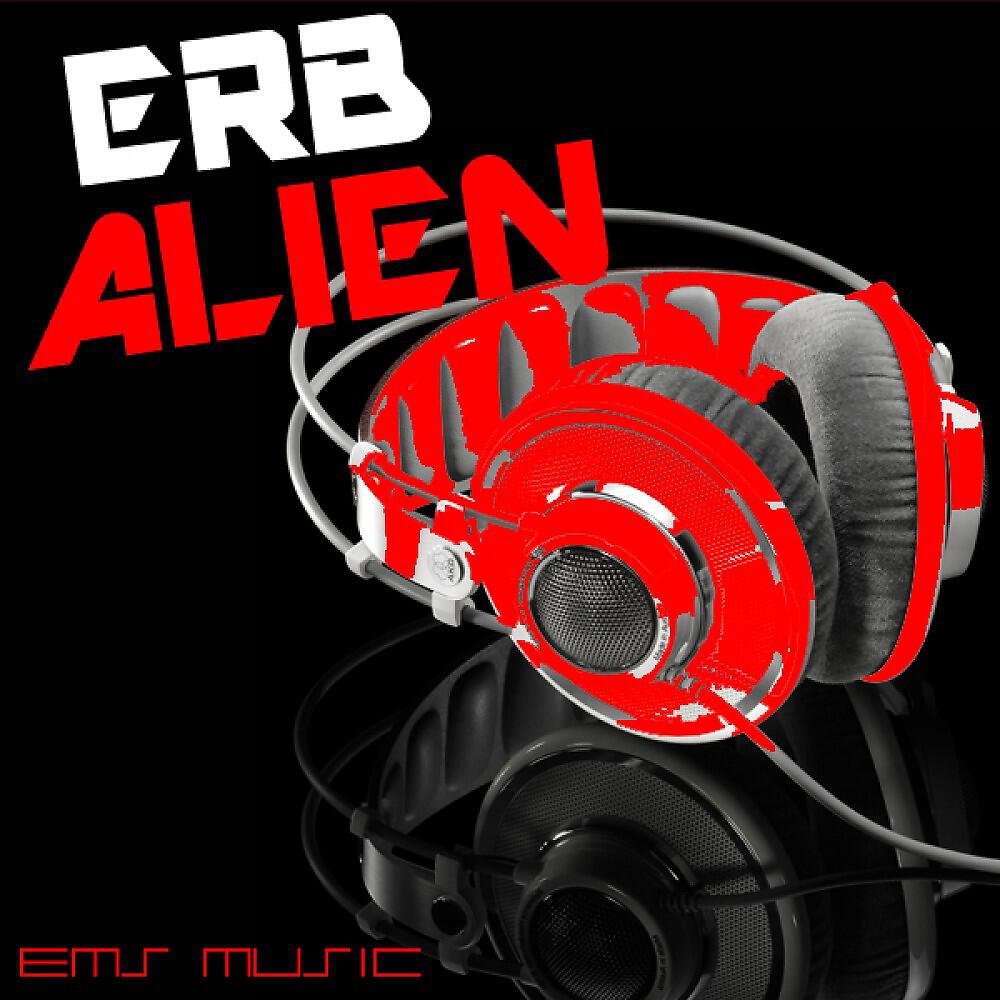 Релиз Alien