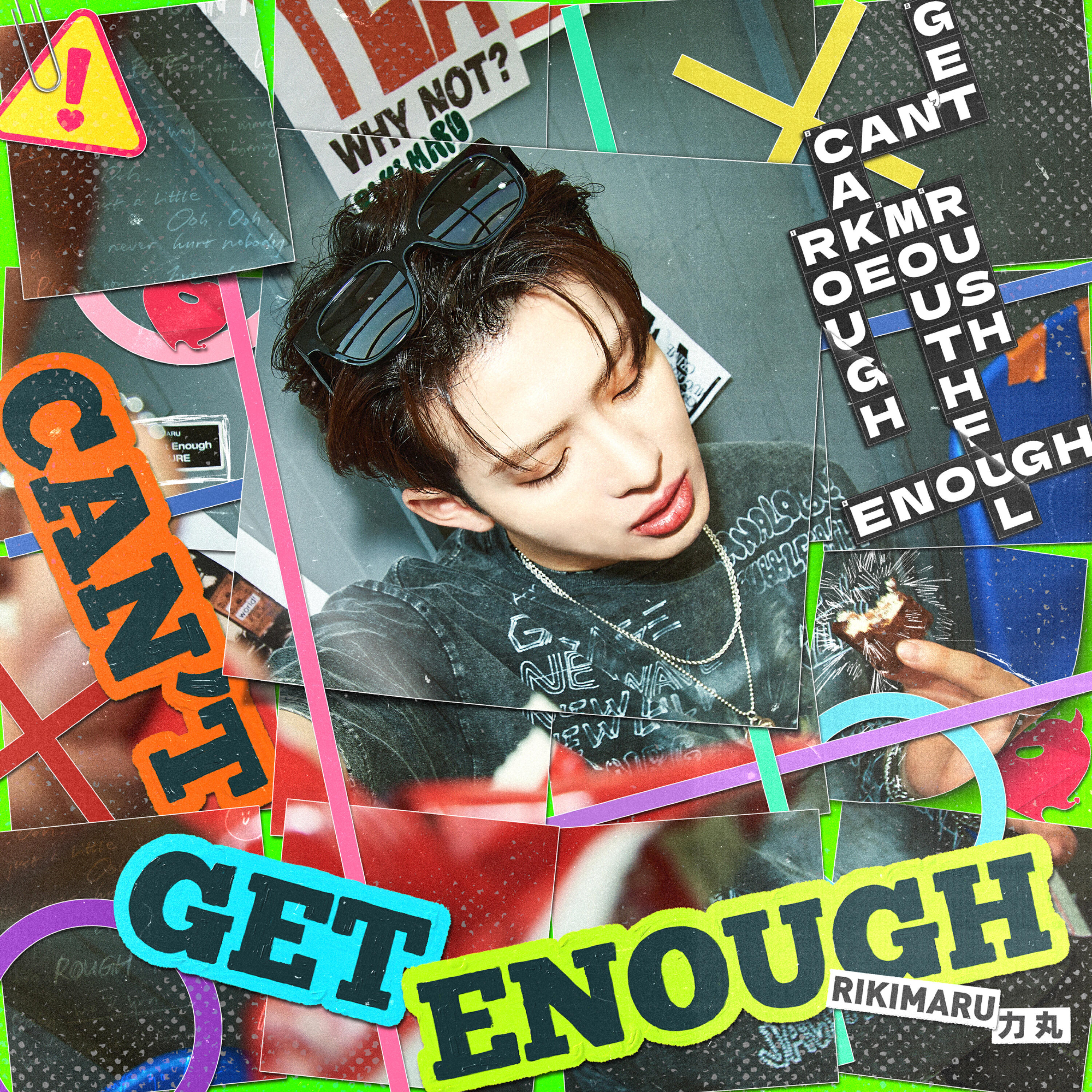 Релиз CAN'T GET ENOUGH