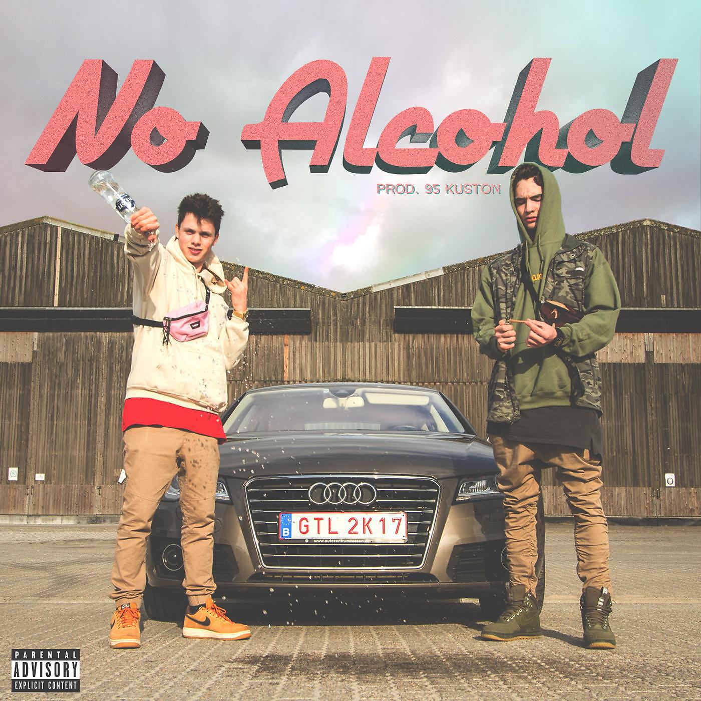 Релиз No Alcohol