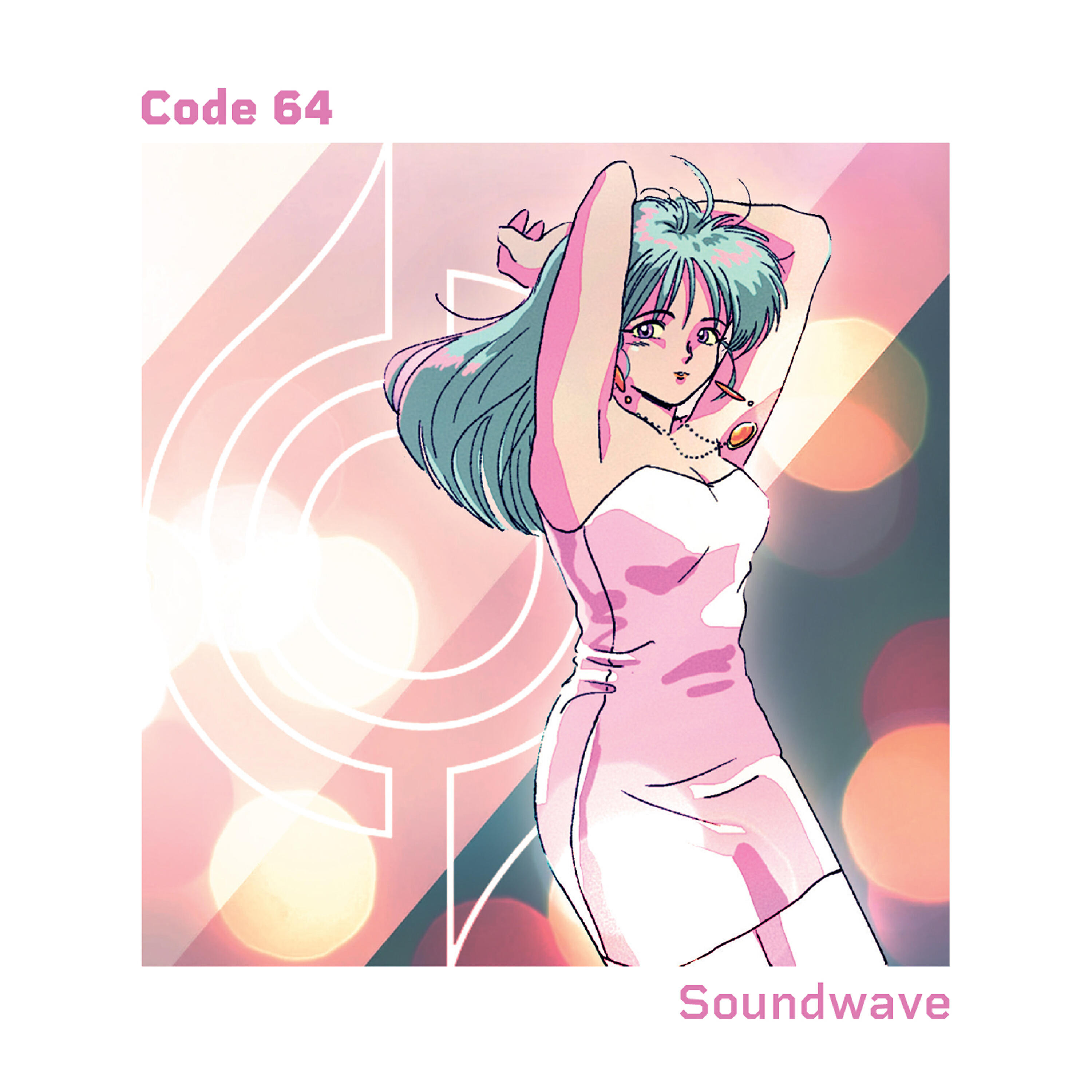 Релиз Soundwave
