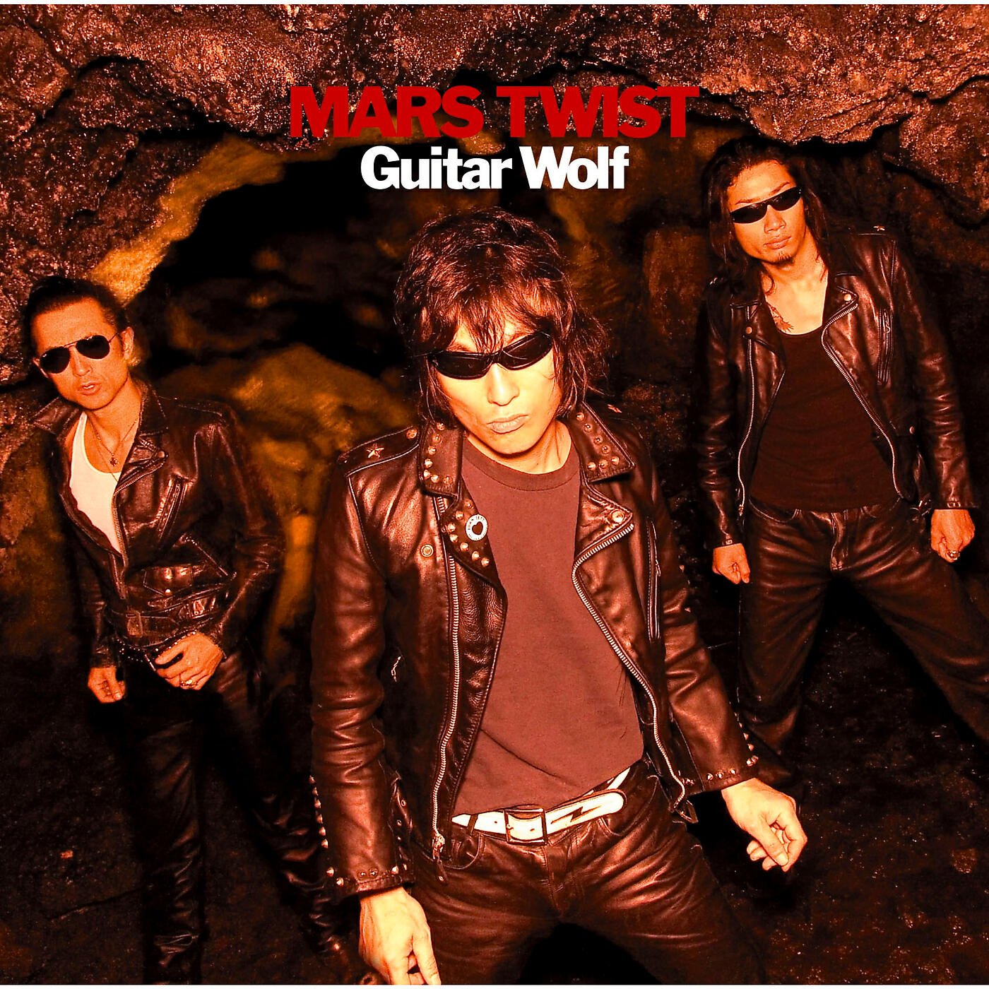 Релиз Mars Twist