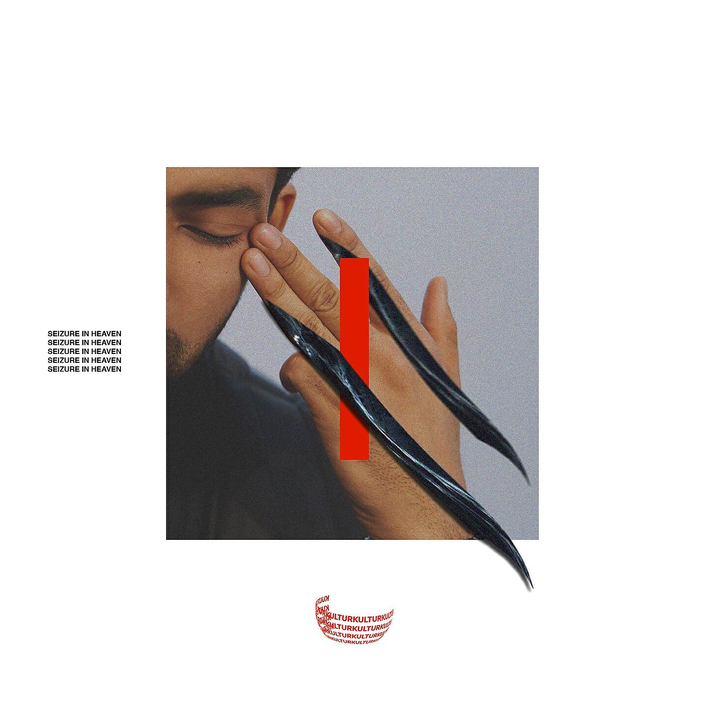 Релиз Seizure in Heaven