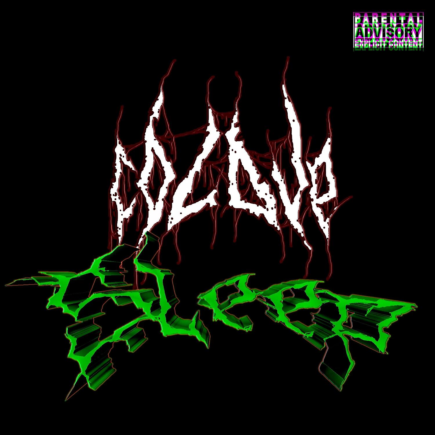 Релиз Sleep