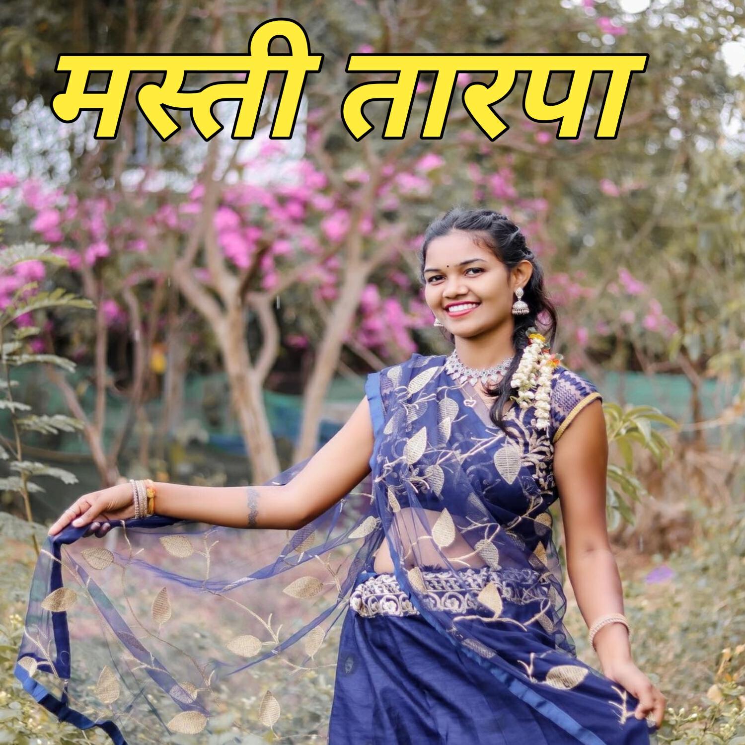 Релиз Masti Tarpa