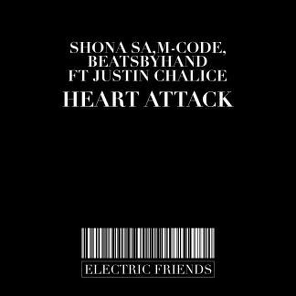 Релиз Heart Attack