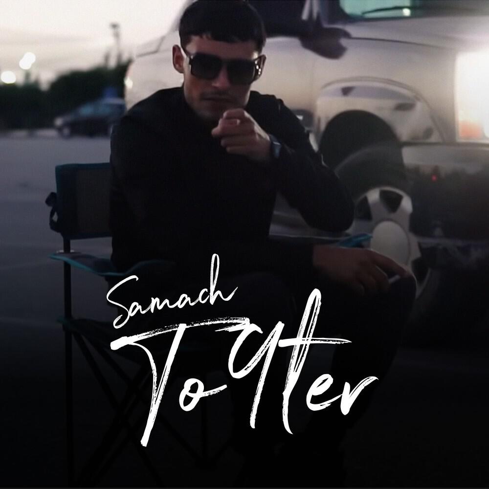Релиз To9Ter