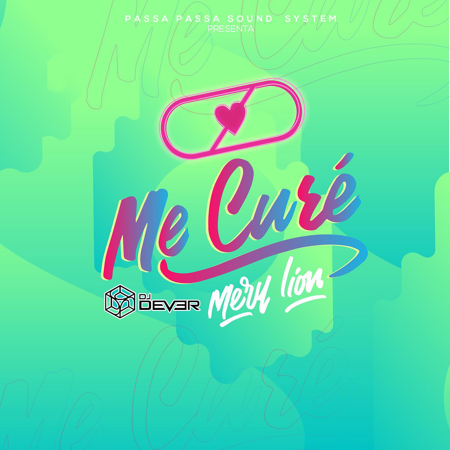 Релиз Me Cure