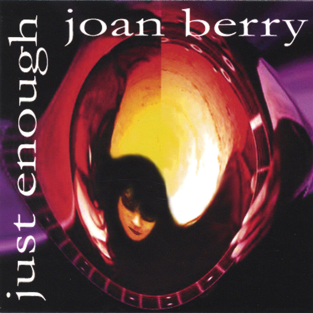 Релиз Just Enough