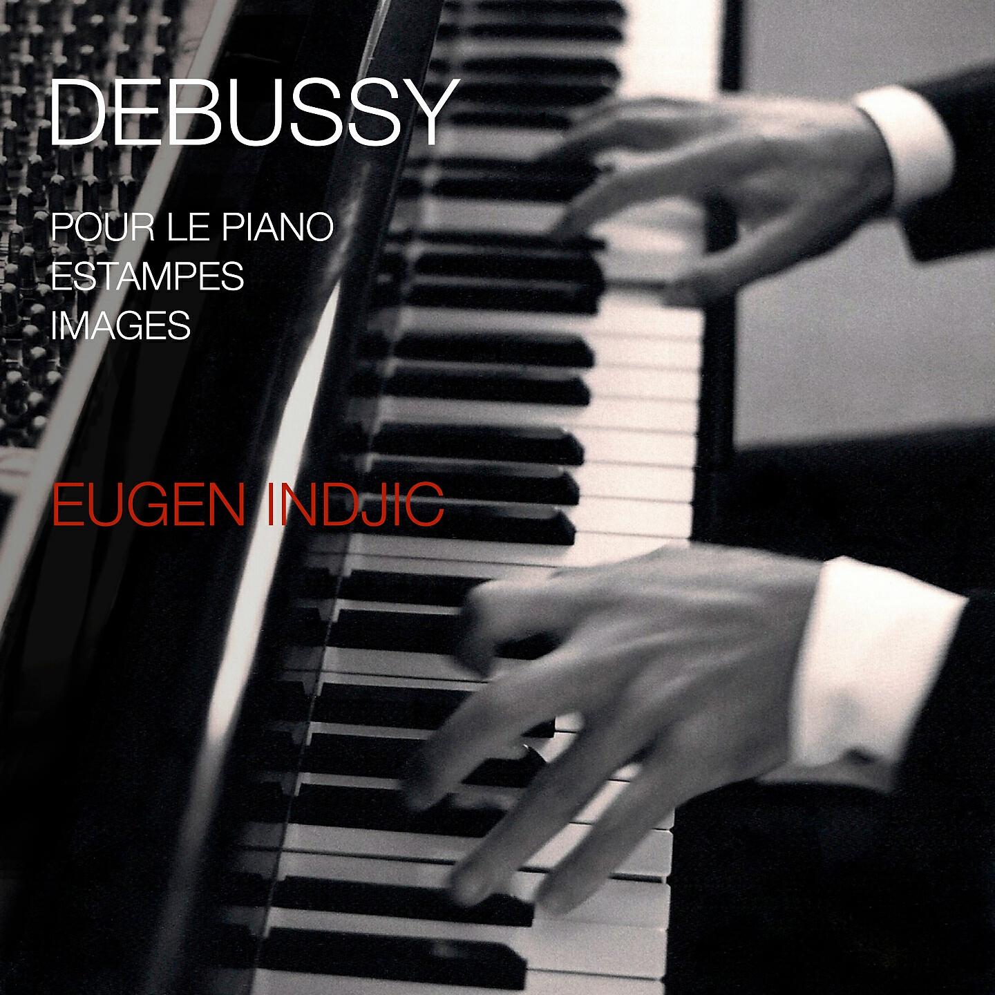 Релиз Debussy: Pour le piano / Estampes / Images
