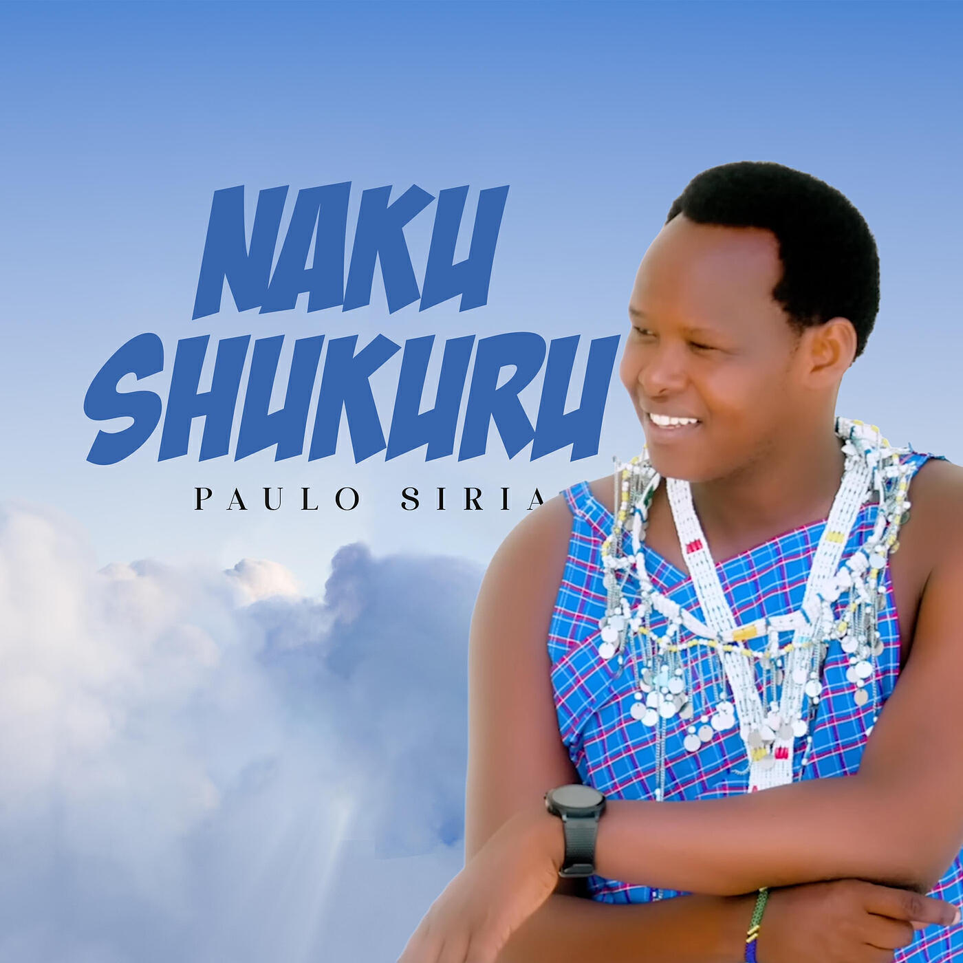 Релиз Nakushukuru