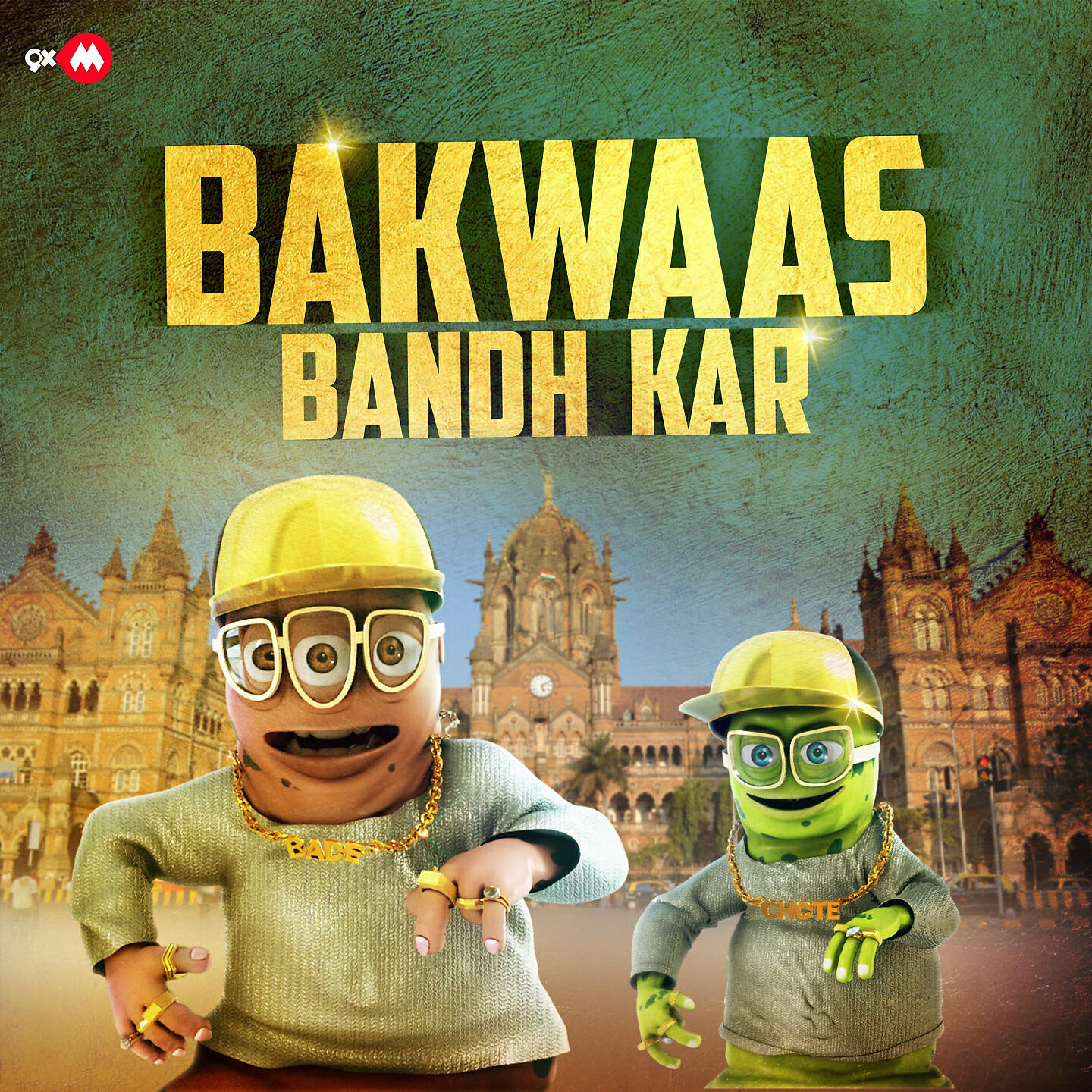 Релиз Bakwaas Bandh Kar