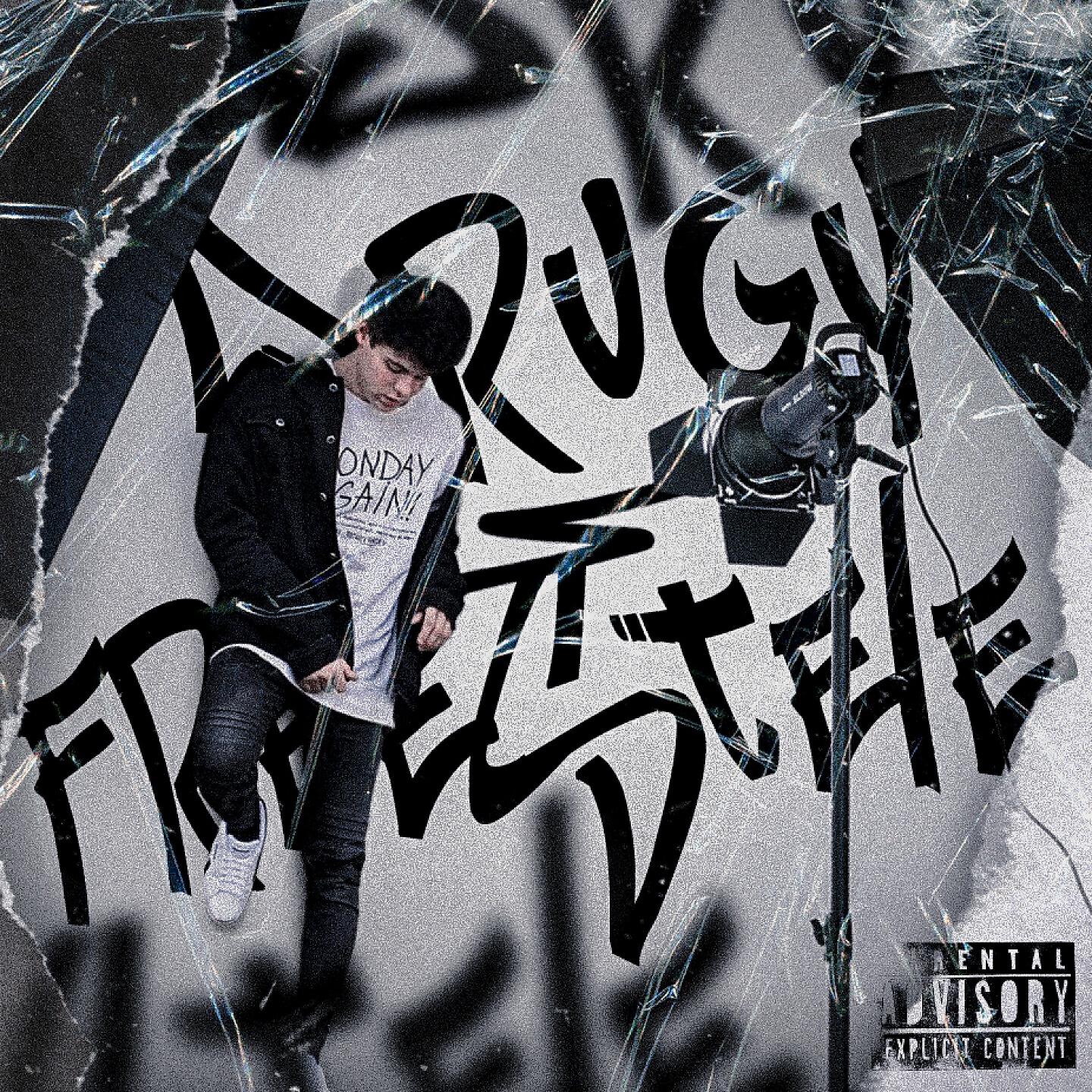 Релиз Freestyle
